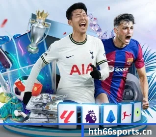 华体会体育66sports APP